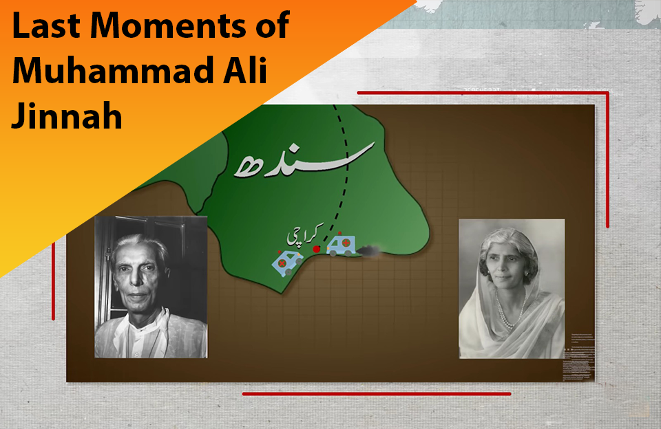 Muhammad Ali Jinnah: The Tragic Final Days of Pakistan’s Founder